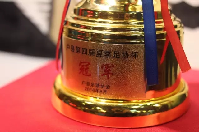 记者：巴萨仅巴尔德、弗兰基·德容缺席训练，费尔明正常参加合练
